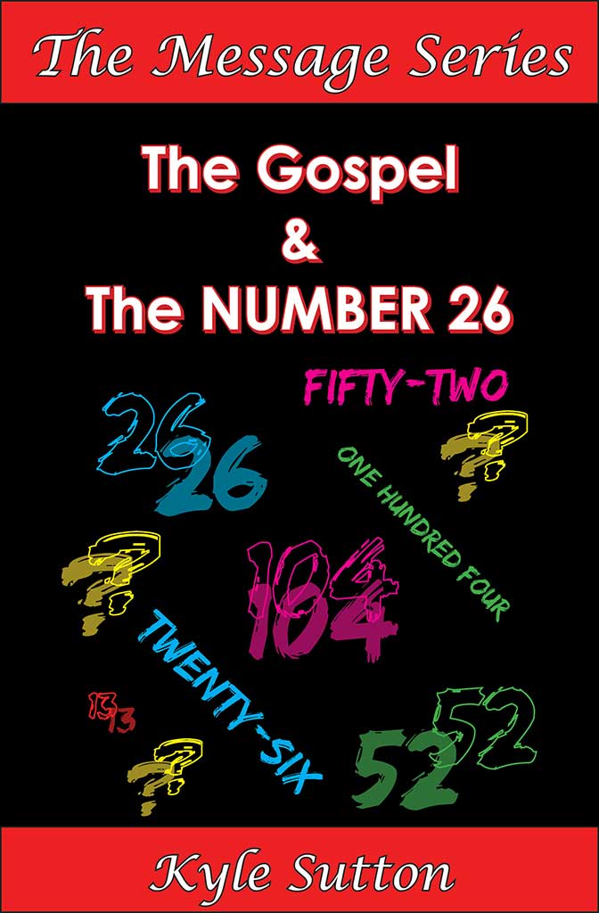 The Gospel and The NUMBER 26 Front Cover